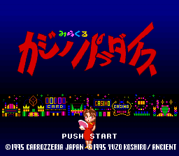 Miracle Casino Paradise Title Screen